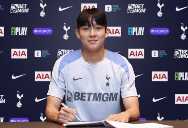 韓 축구 안타까운 소식…양민혁→손흥민 대체자 불가능, “토트넘 1군 수준 아냐→올여름 또 임대 결정” HERE WE GO급 이어 냉정한 英 현지 전망