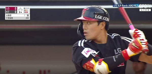 LG에서 첫 경기… '9회 맹활약' 천성호, 쌍둥이 군단 구했다[스한 이슈人]