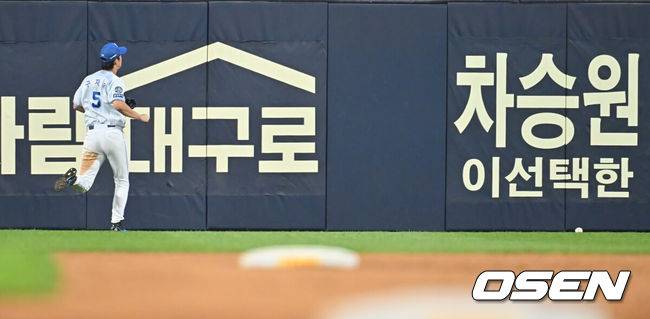 '158km' 삼성 킬러 문동주, 대구서 또 웃었다…한화 1위 질주, 리베라토 맹활약 [대구 리뷰]