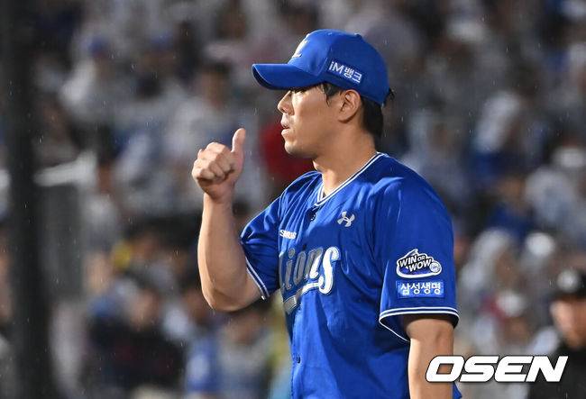 충격! 삼성, 58억 FA 김재윤 1군 엔트리 말소...이성규 콜업
