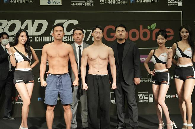 ‘11kg 감량’ 개그맨 윤형빈, 유튜버 밴쯔와 종합격투기 맞대결