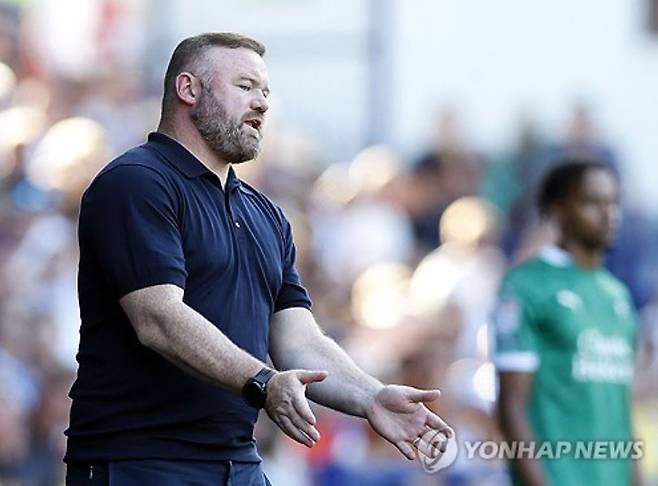 세계 축구가 깜짝 놀랄 소식!