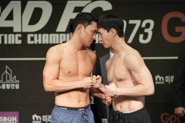 11kg 감량 '개그맨' 윤형빈vs'200만 유튜버' 밴쯔 'D-DAY'…