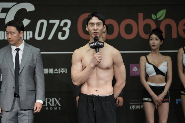 11kg 감량 '개그맨' 윤형빈vs'200만 유튜버' 밴쯔 'D-DAY'…