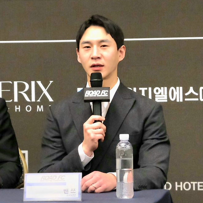 먹방 유튜버 밴쯔, 부러진 손으로 윤형빈 상대 [로드FC]
