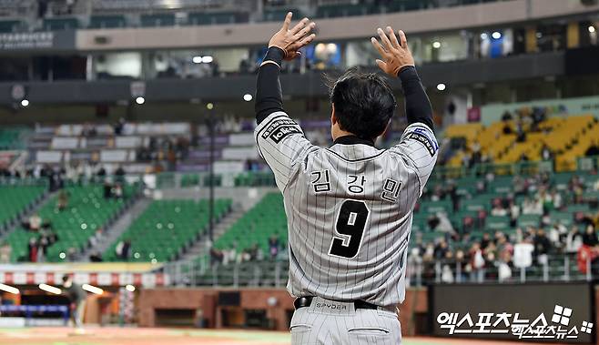 '소나기 지나갔다' 방수포 걷은 인천…'김강민 은퇴식' 28일 한화-SSG전, 정상 개시 준비 [인천 현장]
