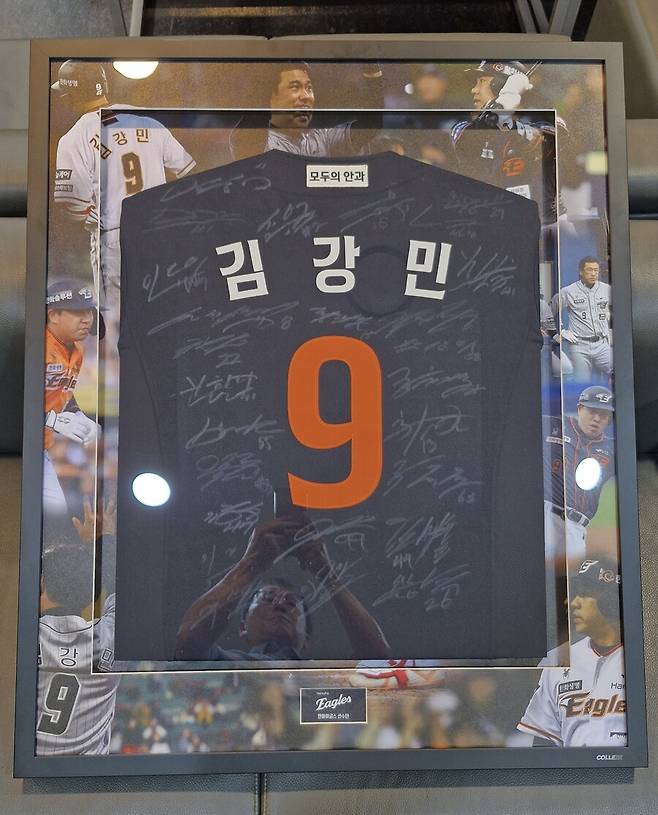 김태균 보낼 때 보여준 SSG 품격, 이번에는 한화가 보답했다… 전쟁 속에도 낭만은 핀다