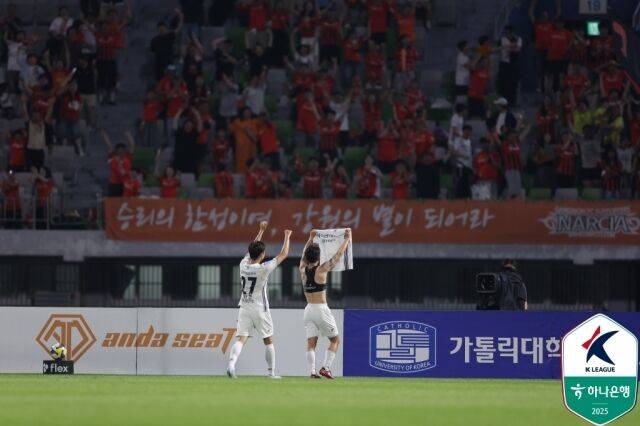 김대원 '극장골'→상의 탈의→경고 누적 퇴장...강원, 수원FC 2-1로 꺾고 2연승 질주! [MD현장]