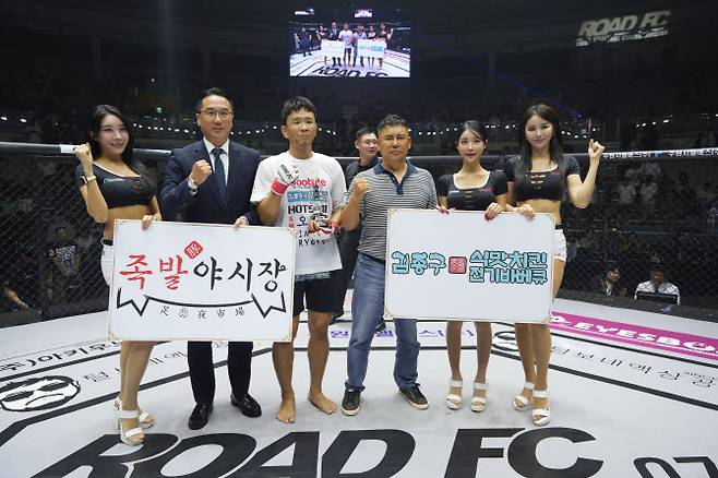 ‘강력한 펀치 한방’ 윤형빈 또 해냈다, 밴쯔에 1R TKO 승