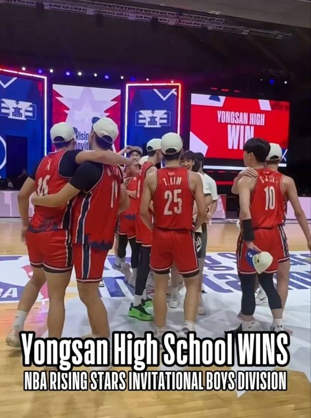 '韓농구 대단하네' 용산고 NBA 유망주 대회 우승! 中 장신군단 97-48 격파... '특급 유망주' 김민기 MVP