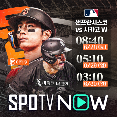 염경엽 눈이 정확했던 것인가… LG 퇴출 선수 뒤늦게 말 들더니, MLB 역대 2위 진기록 '인간승리 탄생'