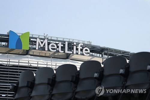 빈자리만 100만석 초과 '텅텅', 클럽월드컵 흥행 참패…美 ESPN