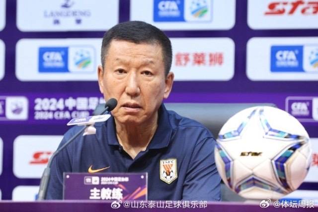 최강희 산둥 감독 '초비상'→'中 WC 탈락' 대표팀 감독 부임설 '급물살'…위약금 15억 변수
