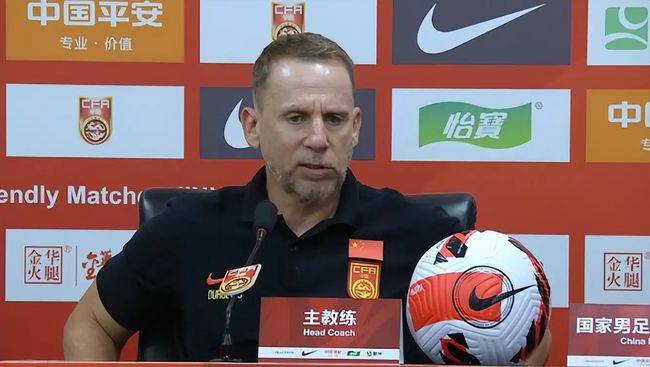 '韓 축구 다행이다' 중국, '벤버지' 벤투 선임 결사반대!...