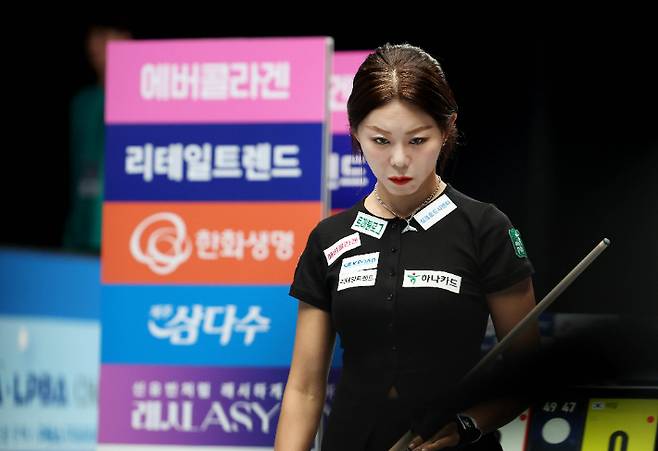 '女 당구, 김가영 울렁증 주의보!' 2차전 첫 판부터 애버 2.5, 이번에도 무적인가