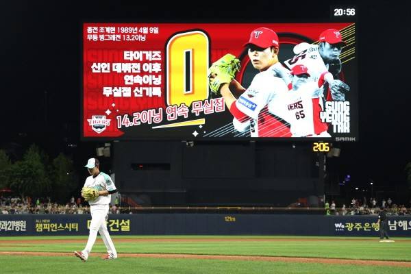 이빨 빠진 호랑이가 아니었다...'한화 제치고 1위' KIA 상승세 이끈 '초강력 임플란트 야구'