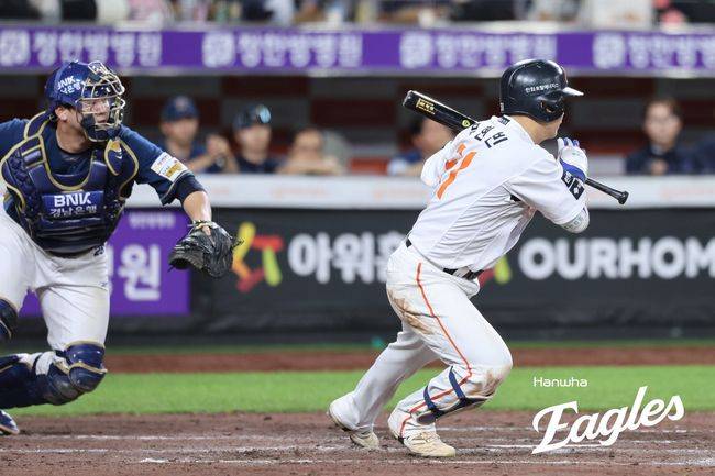 '과감한 스리번트→깜짝 스퀴즈' 이래서 한화가 1위구나, 김경문 감독
