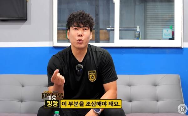 'ML 선배' 강정호가 보는 '타율 0.240' 이정후 부진 이유