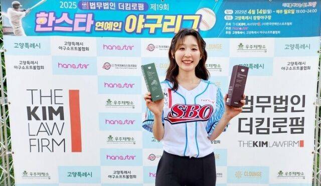'한화 시구 주인공' 정성일, 5이닝 9K 완투→공동 MVP 선정...P.O.M은 청춘야구단 제압하고 최하위 탈출