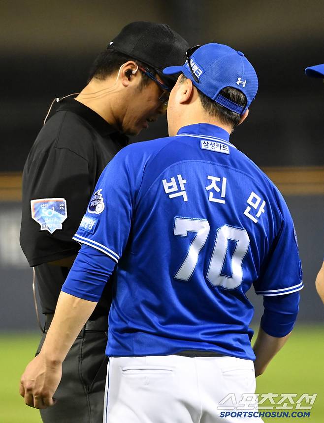 명백히 두산에 유리한 판정.. 삼성, 0-5 완패. 박진만 감독 뛰쳐나올 만 했다
