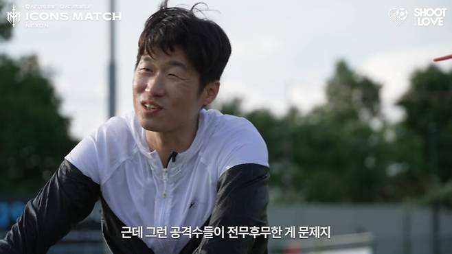선수 복귀위해 1년째 훈련 중…'축구 레전드' 박지성