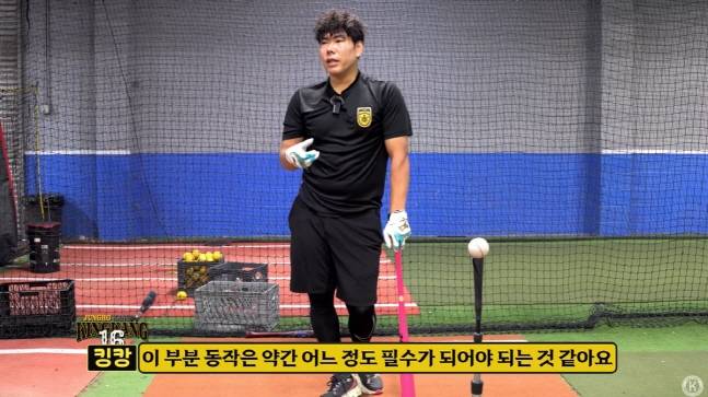 '이정후의 수상한 부진' 타구가 안 뜬다, 킹캉의 진단