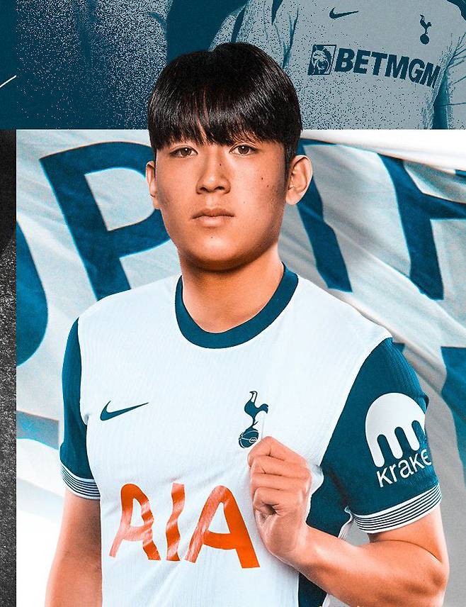 'GOOD BYE' 양민혁 정말 고마웠어! QPR 마지막 인사…토트넘 잔류냐 임대냐→치열한 주전 경쟁 시작