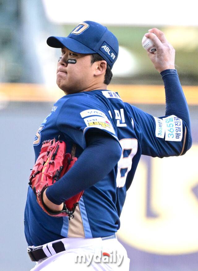 '이럴 수가' 전반기 다 끝나가는데 아직 1승이라니…78억 FA 76일 만에 2승 도전, 첫 승 기억 떠올릴까