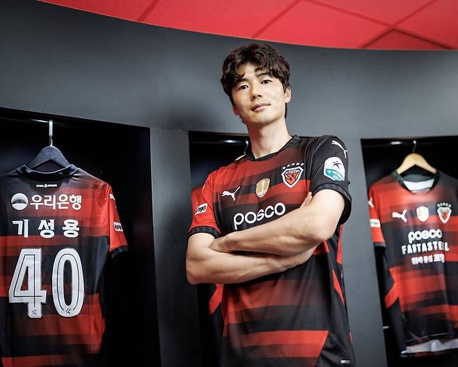 韓 축구계 들썩인 초대형 이적 '오피셜' 공식발표 떴다...기성용, 서울 떠나 포항 전격 이적