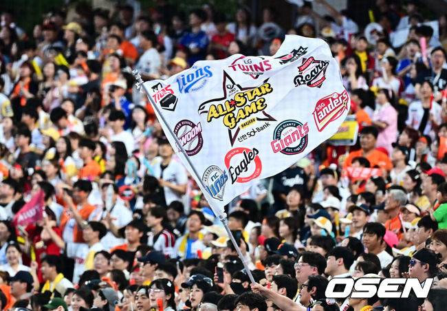 '채이 아빠 날았다' 박동원 홈런+3안타, 나눔 올스타 4년 연속 승리…최정 투수 변신→최고 121km [올스타전 리뷰]