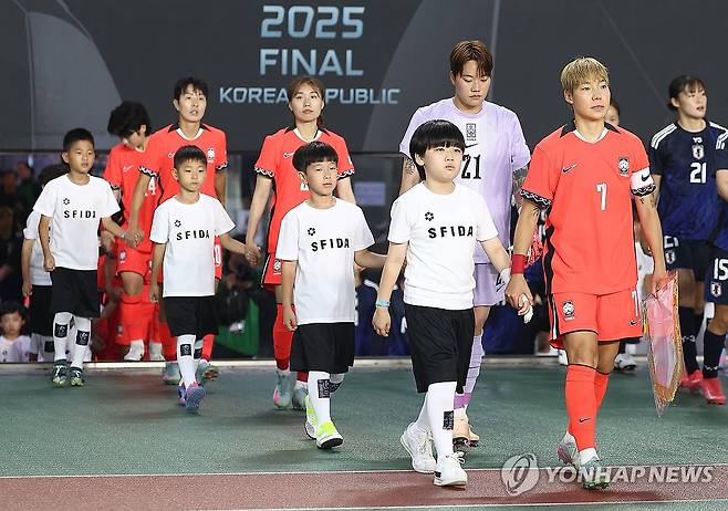 한국, 세계 5위 일본과 극적인 1-1 무승부…정다빈 동점포 '신상우호' 살렸다→20년 만에 우승도 가능 [현장리뷰]
