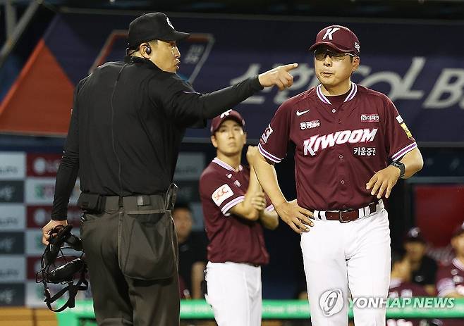 키움이라 가능했던 사상 초유의 '감독·단장·수석' 동반 경질