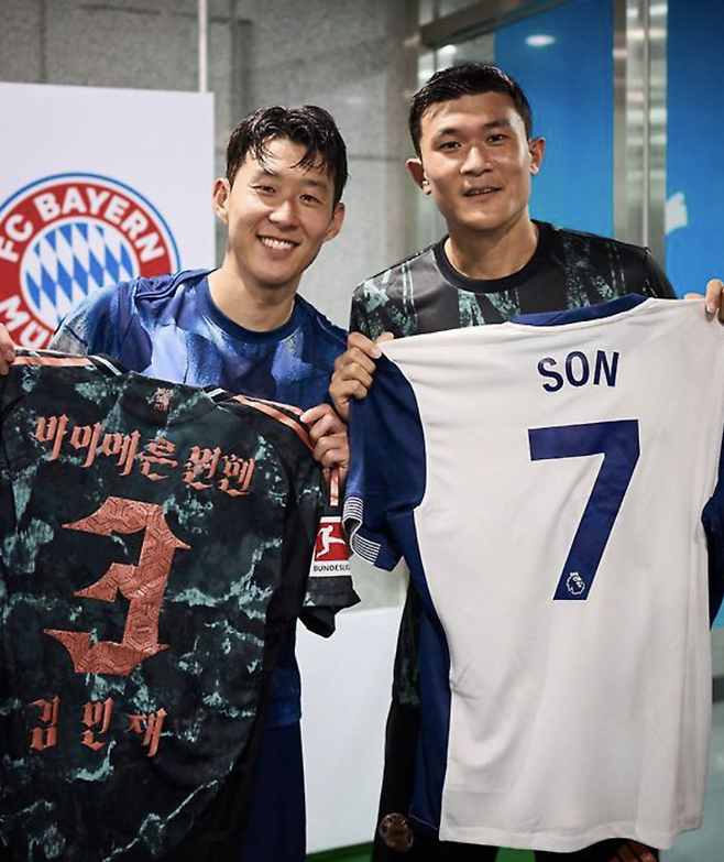 BBC “토트넘, 24시간 만에 2137억 지출” 韓 축구 초대박 계약 뜬다…“김민재 영입 추진” 라이벌 첼시와 경쟁