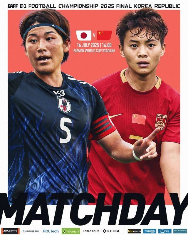 이제 우리 손에 달렸다! 일본·중국, 0-0으로 무승부...'신상우호' 대만전 승리 시 20년 만에 우승 [MD현장]
