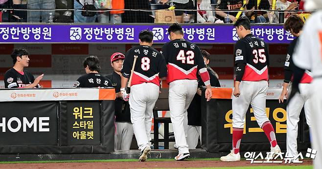한화전 스윕패, 선두와 멀어진 KIA...후반기 첫 4연전서 분위기 바꿀 수 있을까