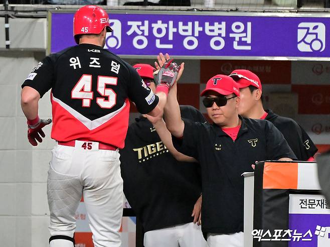 한화전 스윕패, 선두와 멀어진 KIA...후반기 첫 4연전서 분위기 바꿀 수 있을까