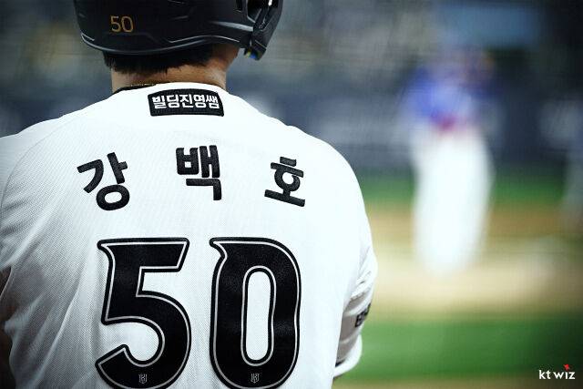 천재 타자 복귀 임박, 그러나 재활 경기 포지션부터 난제…