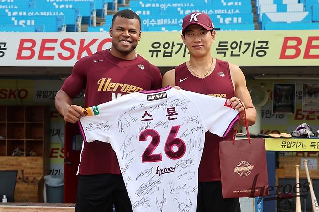 키움 스톤, '현역 은퇴 경기' 삼성전서 3점 홈런 쾅!…