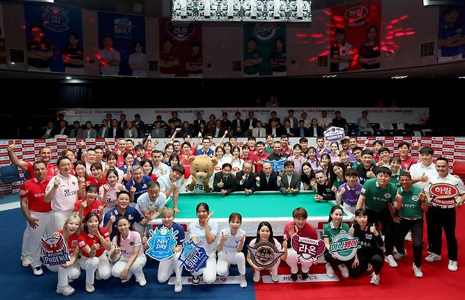 드디어 10구단 시대 열렸다! 우승컵 향한 7개월 대장정 시작...'웰컴저축은행 PBA 팀리그' 개막