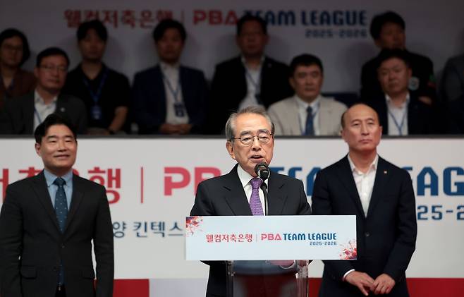 드디어 10구단 시대 열렸다! 우승컵 향한 7개월 대장정 시작...'웰컴저축은행 PBA 팀리그' 개막