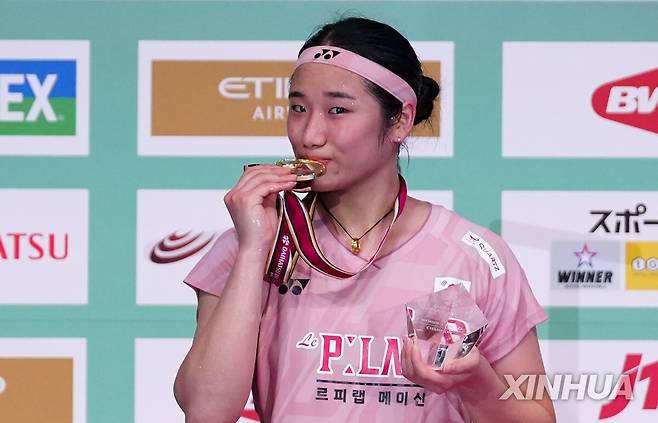'최강' 안세영, 중국서 역대 최초 '슈퍼1000 슬램' 도전(종합)