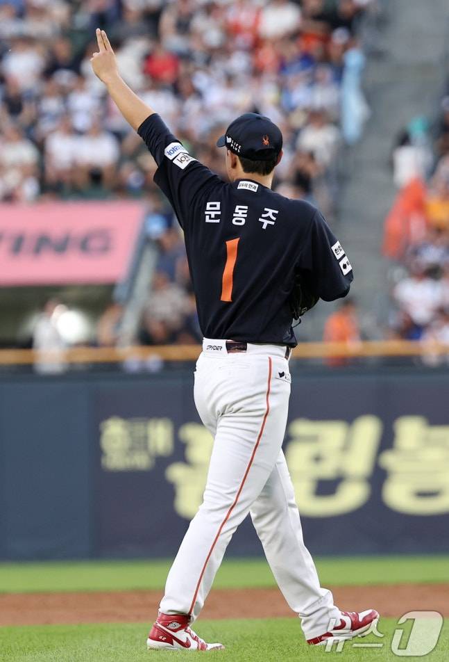 리베라토 슈퍼캐치