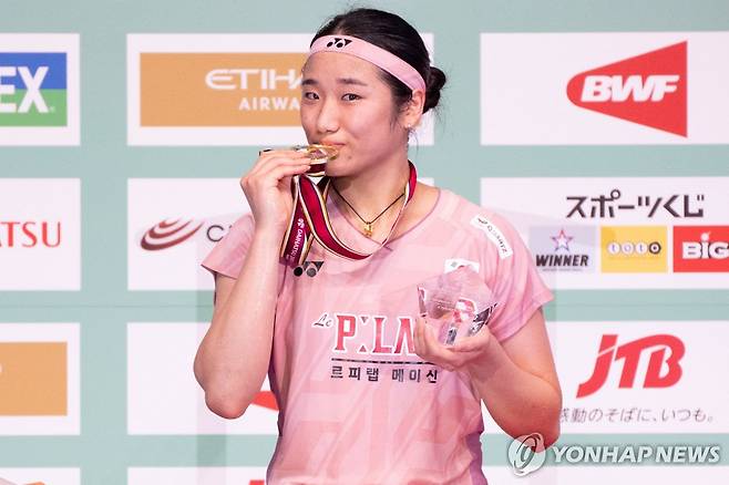 배드민턴 안세영, 역전승으로 '슈퍼1000 슬램' 향해 첫발