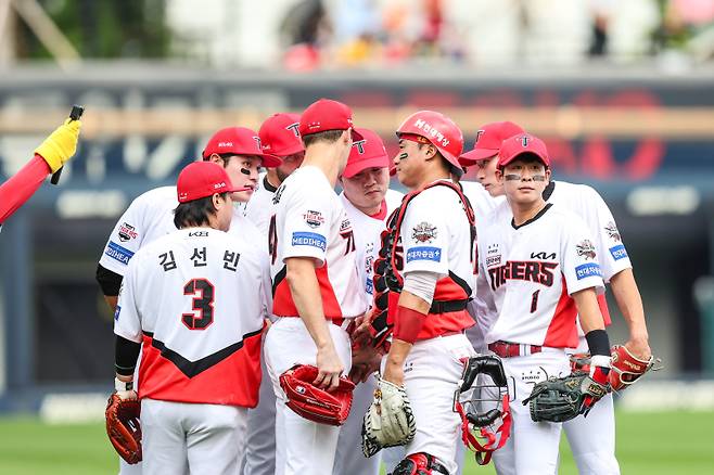 '7-4→7-9 충격패' 다음날