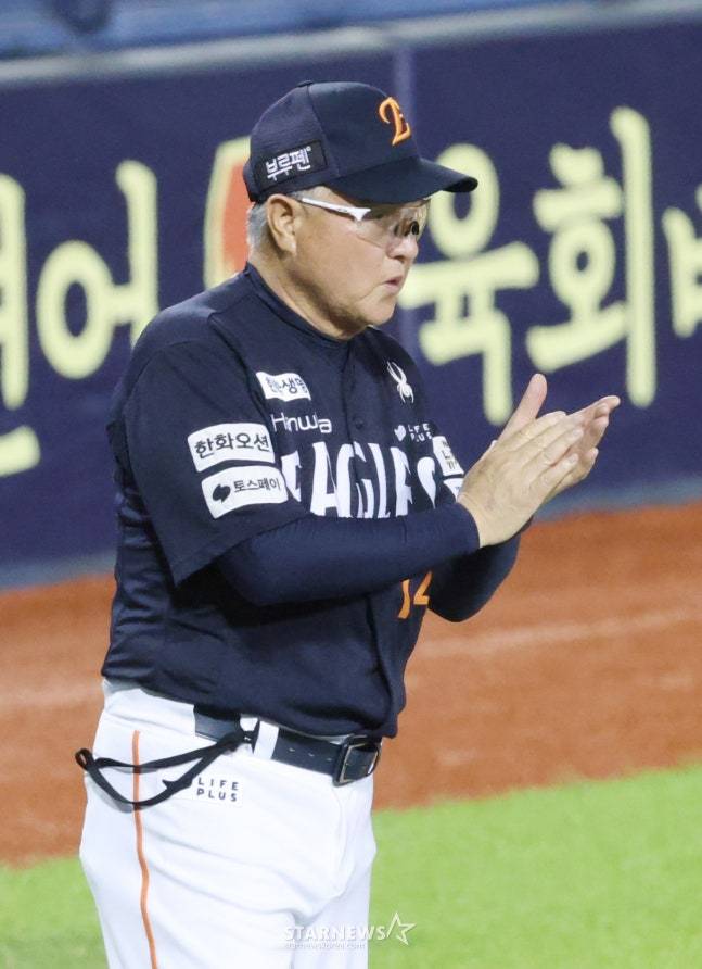 '11연승 도전' 한화, 라인업 변경→허인서 포수·최인호 DH... 달감독