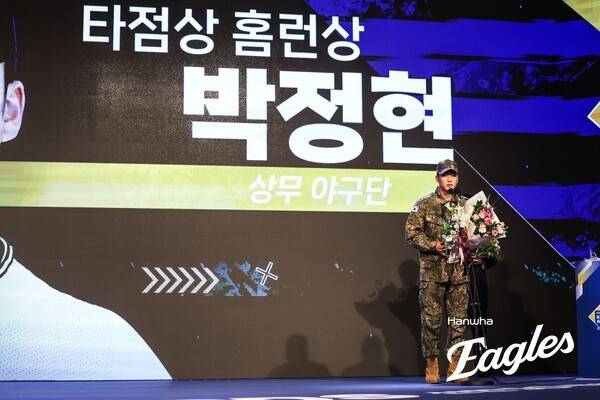 '김경문 픽' 이유 보여줄까? 294일 만에 대포 가동한 '퓨처스 홈런왕'…우타자 메리트 살리면 1군 가능성 보여