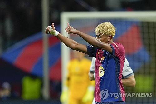 바르셀로나 내한 운영측