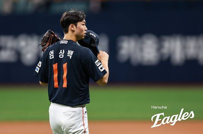 ‘단독 선두’ 한화에도 걱정이 없는 것은 아니다…고민 깊어지는 ‘5선발 자리’ [SS시선집중]