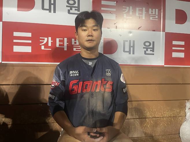 '3안타' 롯데 손호영