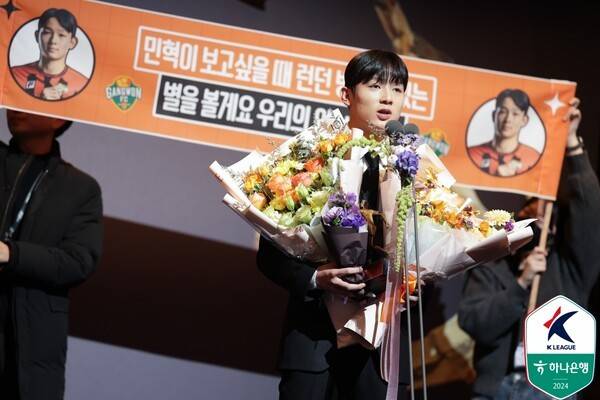 '韓 역대급 재능' 양민혁, 토트넘 데뷔전 성사! 프랑크 눈도장 받는다…